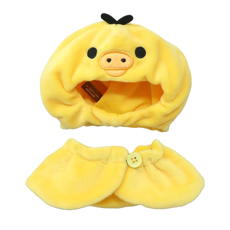 [Goods - Plush Costume] Rilakkuma Plush Cosplayer Kiiroitori (S)