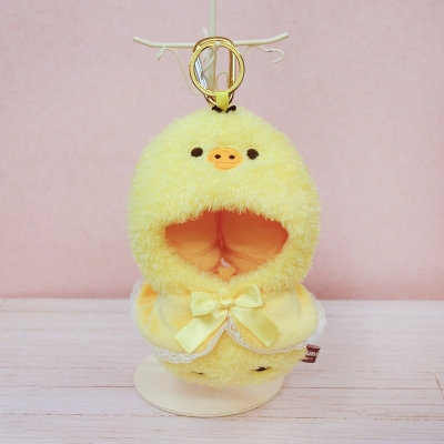 【グッズ-ぬい服】リラックマ プラッシュコスチューマー おでかけマスコット キイロイトリ