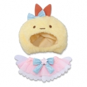 【グッズ-ぬい服】すみっコぐらし プラッシュコスチューマー えびふらいのしっぽ (M)の画像