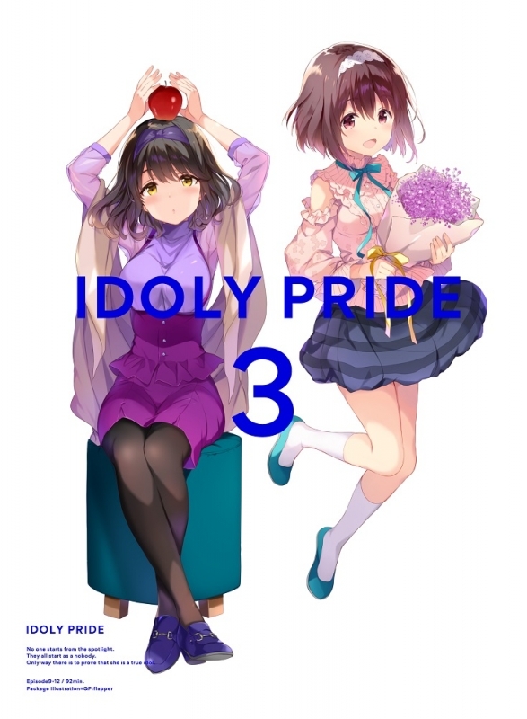 【Blu-ray】TV IDOLY PRIDE 3 完全生産限定 通常版
