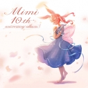 【音楽】MIMI/10th Anniversary Albumの画像