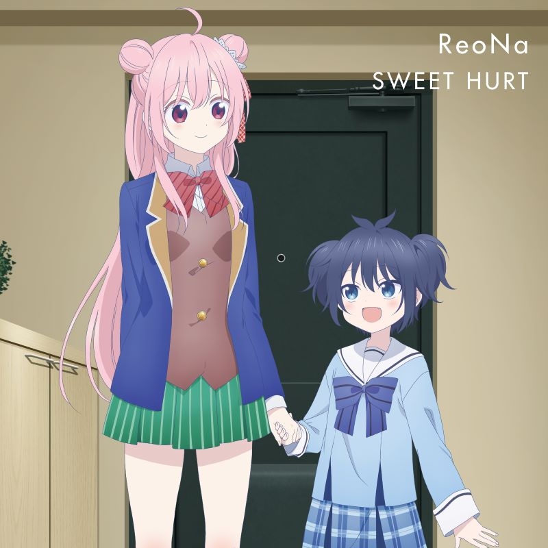 【レコード】TVアニメ「ハッピーシュガーライフ」ED「Sweet Hurt」/ReoNa アナログ盤 完全生産限定盤
