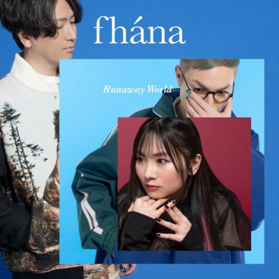 【主題歌】TV 逃走中 グレートミッション OP「Runaway World」/fhana DVD付き限定盤