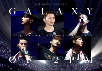 DVD】2PM/2PM ARENA TOUR 2016