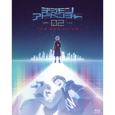 【Blu-ray】劇場版 デジモンアドベンチャー02 THE BEGINNING 通常版