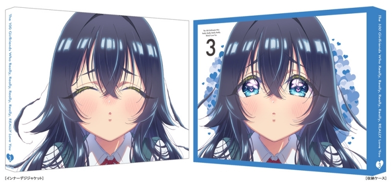 【Blu-ray】TV 君のことが大大大大大好きな100人の彼女 3 特装限定版