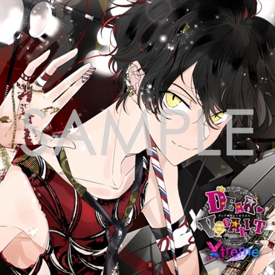 【キャラクターソング】カレはヴォーカリスト・CD ディア・ヴォーカリスト Xtreme エントリーNo.4 ユゥ (CV.花江夏樹)