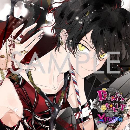 キャラクターソング カレはヴォーカリスト Cd ディア ヴォーカリスト Xtreme エントリーno 4 ユゥ Cv 花江夏樹 アニメイト