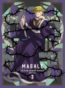 【DVD】TV マッシュル-MASHLE- 神覚者候補選抜試験編 Vol.3 完全生産限定版の画像