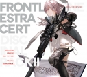 【サウンドトラック】ゲーム ドールズフロントライン オリジナル・サウンドトラック2 オーケストラ・コンサート ブルーレイディスク 生産限定盤の画像