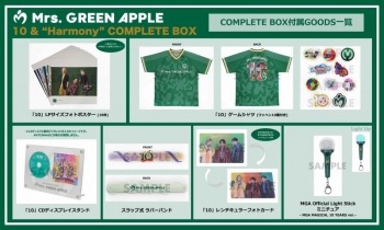 音楽】Mrs. GREEN APPLE/10 & “Harmony” COMPLETE BOX【CD+2BD+6GOODS 