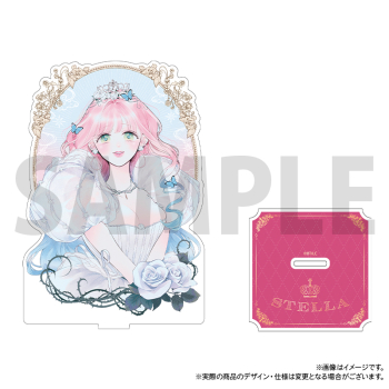 グッズ(書籍)】花秘める君のメテオール アクリルスタンド ステラ 