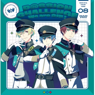 【airavalky還元版(20%)・特典なし】【音楽】THE IDOLM@STER SideM ~P@SSION CHALLENGE We are 315!~ MONTHLY THEME SONG 08 C.FIRST