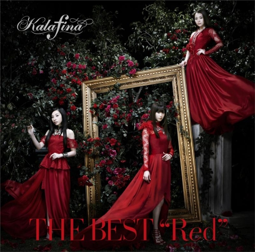 アルバム Kalafina The Best Red 通常盤 アニメイト