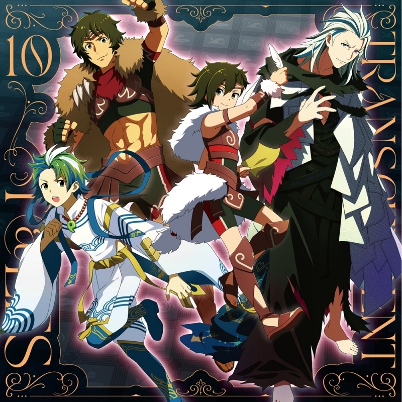 【音楽】THE IDOLM@STER SideM TRANSCENDENT T@LES 10
