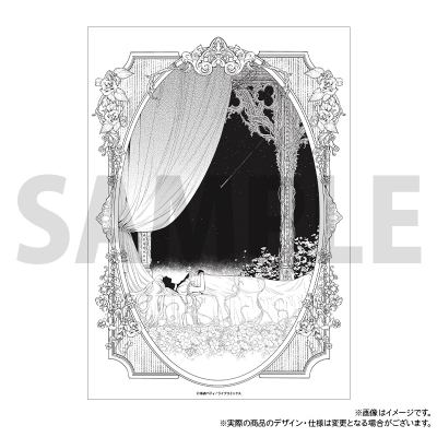 【グッズ(書籍)】花秘める君のメテオール イラストカード E