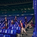 【マキシシングル】SKE48/恋落ちフラグ Type-A 初回生産限定盤の画像