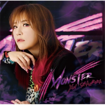 【アルバム】榊原ゆい/MONSTER
