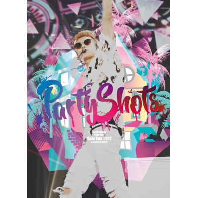 【DVD】WOOYOUNG (From 2PM)/WOOYOUNG (From 2PM) Solo Tour 2017 "Party Shots" in MAKUHARI MESSE 初回生産限定盤