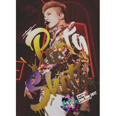 【DVD】WOOYOUNG (From 2PM)/WOOYOUNG (From 2PM) Solo Tour 2017 "Party Shots" in MAKUHARI MESSE 通常盤