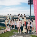 【マキシシングル】SKE48/恋落ちフラグ Type-A 通常盤の画像