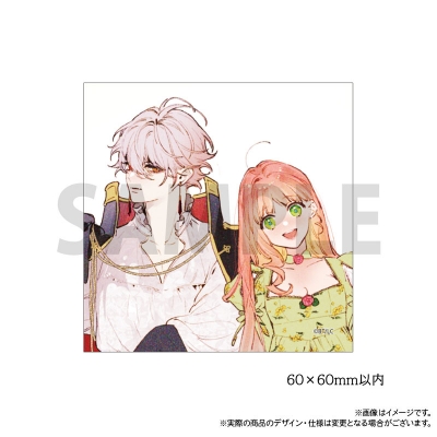 【グッズ(書籍)】花秘める君のメテオール ステッカー ラビ&ステラ2