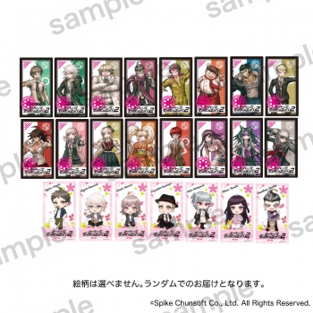 グッズ-カード】<ダンガンロンパ1・2 Reload> クリアカード boxB 