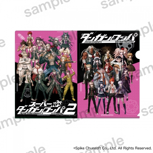 グッズ-クリアファイル】<ダンガンロンパ1・2 Reload> クリアファイル 
