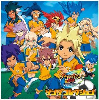 【アルバム】TV イナズマイレブンGO クロノ・ストーン ソングコレクション