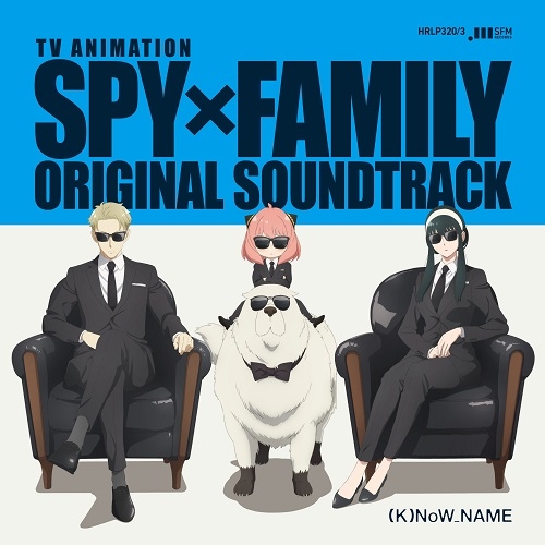 【音楽】TV 『SPY×FAMILY』 オリジナル・サウンドトラック 4LP BOX
