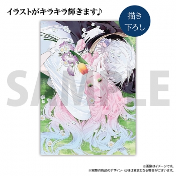 グッズ(書籍)】花秘める君のメテオール プリズムアクリルパネル B 
