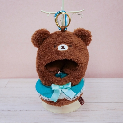 【グッズ-ぬい服】リラックマ プラッシュコスチューマー おでかけマスコット チャイロイコグマ