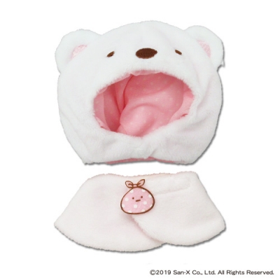 【グッズ-ぬい服】すみっコぐらし プラッシュコスチューマー しろくま (S)