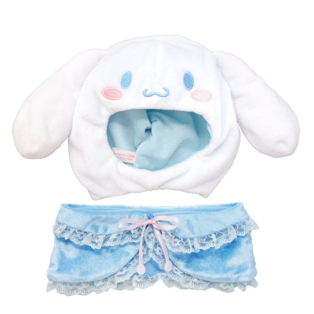【グッズ-ぬい服】サンリオキャラクターズ プラッシュコスチューマー レースケープ シナモロール (L)