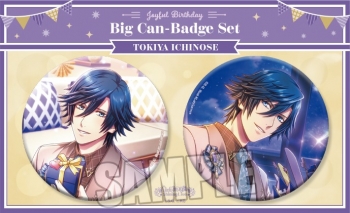グッズ-バッチ】うたの☆プリンスさまっ♪ Shining Live バースデーBIG 
