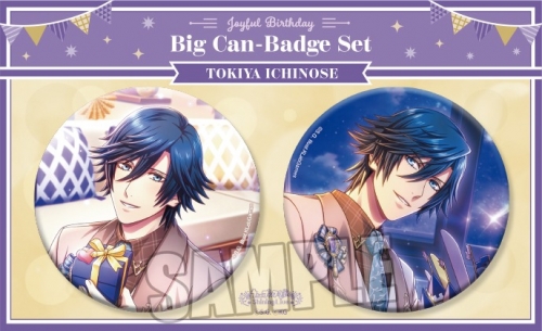 グッズ-バッチ】うたの☆プリンスさまっ♪ Shining Live バースデーBIG 