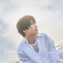 【音楽】千葉翔也/Streak【初回限定盤】の画像