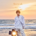 【音楽】千葉翔也/Streak【通常盤】の画像