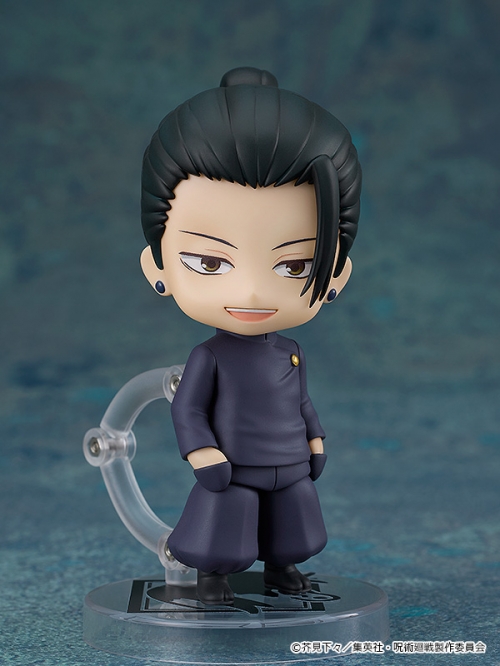 アクションフィギュア】呪術廻戦 ねんどろいど 夏油傑 高専Ver.【再販 