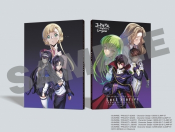 グッズ-設定資料集】コードギアス 反逆のルルーシュ ロスト 