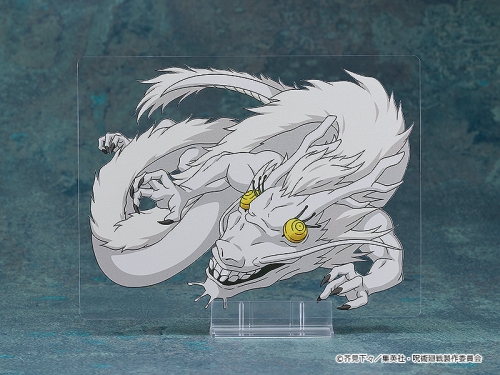 アクションフィギュア】呪術廻戦 ねんどろいど 夏油傑 高専Ver.【再販 