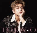 【音楽】GAN (岩田剛典)/TORICO(初回限定:PHOTO BOOK盤)の画像