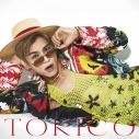 【音楽】GAN (岩田剛典)/TORICO(通常盤・初回プレス)の画像