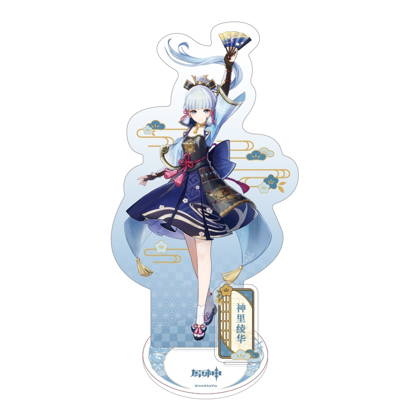 グッズ アパレル キャラクターアイテム グッズ スタンドポップ 原神 アクリルスタンド 稲妻城シリーズ 神里綾華 アニメイト