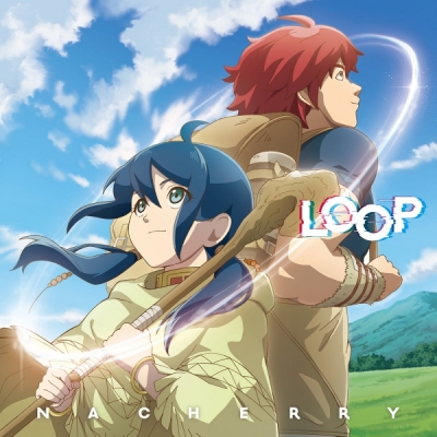 【音楽】TV この世界は不完全すぎる ED「LOOP」/NACHERRY この世界は不完全すぎる盤