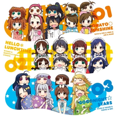 【主題歌】アニメ ぷちます!! -プチプチ・アイドルマスター- エンディングテーマ マキシシングル/765PRO ALLSTARS featuring ぷちどる