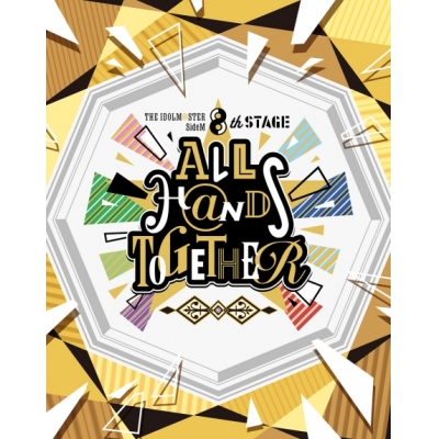 【Blu-ray】THE IDOLM@STER SideM 8th STAGE ~ALL H@NDS TOGETHER~ LIVE Blu-ray