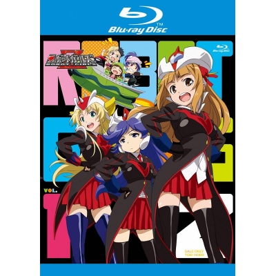 【Blu-ray】TV ロボットガールズZ VOL.1