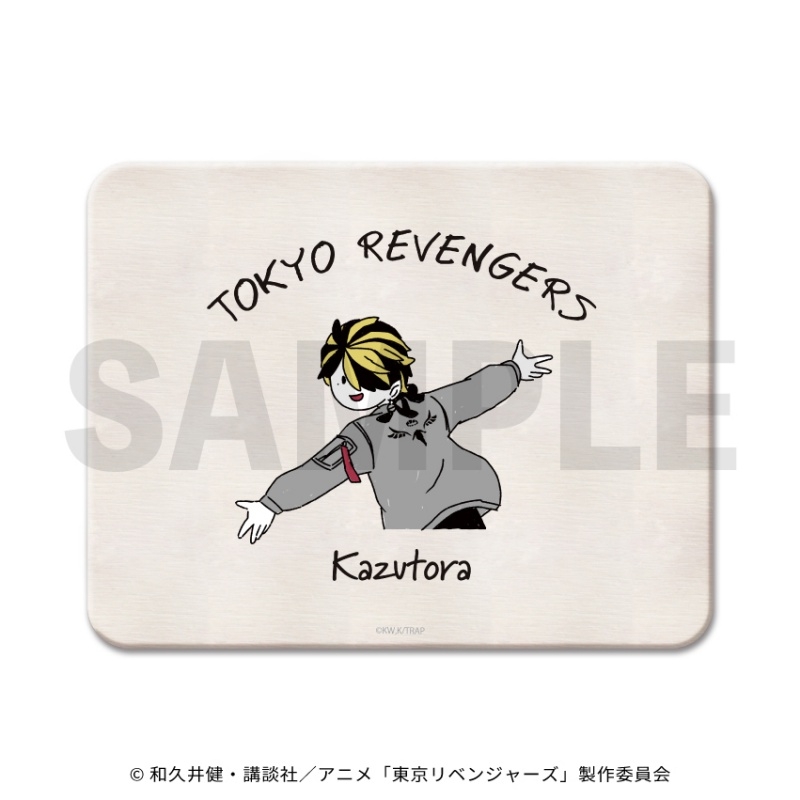 [Goods-Mat] Tokyo Revengers Diatomaceous Earth Bath Mat Ichitora Hamiya B
