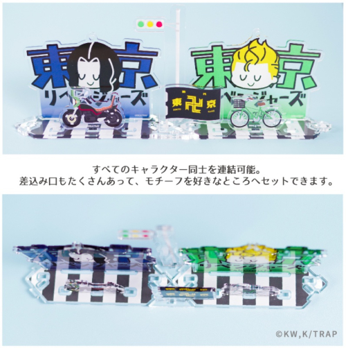 グッズ-ピアス】東京リベンジャーズ ピアス片耳用 アクリルスタンド 